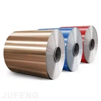 1050 1060 1100 Πηνίο αλουμινίου